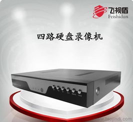 4路硬盘录像机 远程监控与全实时多路同步回放解析